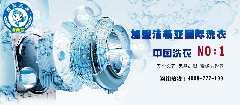 洁希亚设备“蹿红”居然靠的是这个