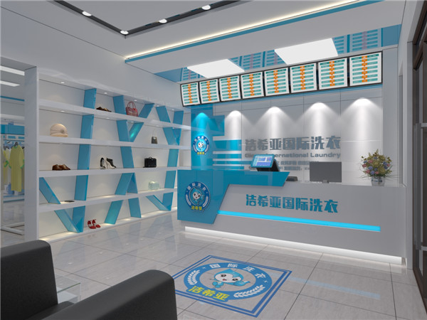 开家干洗店要具备什么设备，洁希亚干洗设备怎么样
