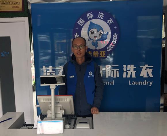 开干洗店设备要多少钱
