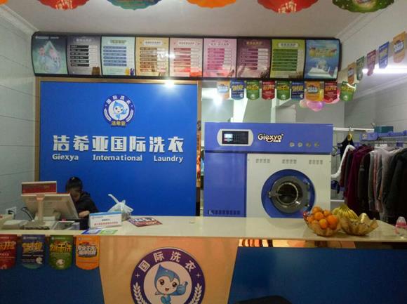 普通干洗店加盟如何选址？