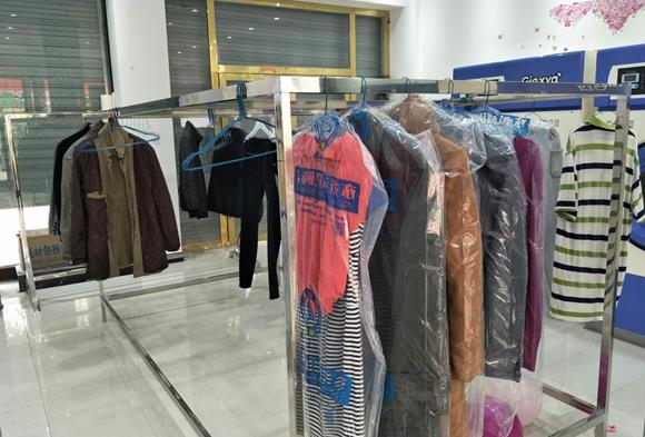 开个干洗店多钱?了解干洗店成本构成
