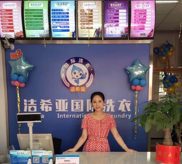 自助洗衣店利润分析 赢在起点